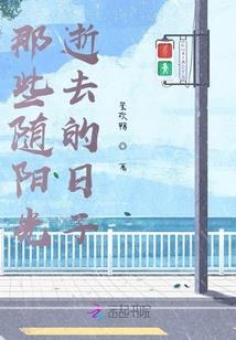 命运决战蓝色