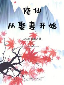梦见车过河周公解梦