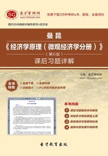 一套茅台12生肖价格表