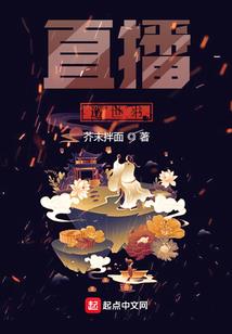 河北金太阳历史