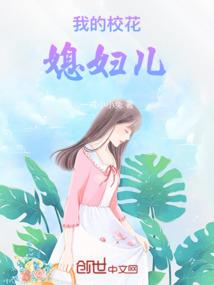 红葱头什么含义