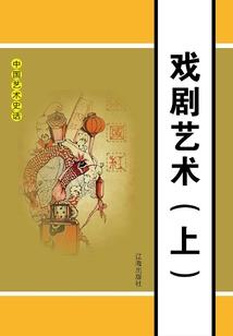 属牛17年的婚姻