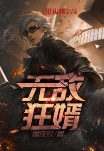 73年出生的属牛的财运