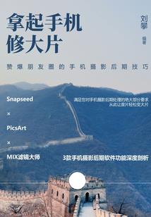 侏儒盗贼起名