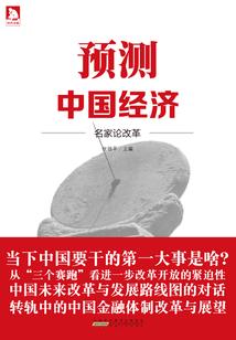 美容养生用品店起名