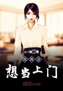 康熙字典香字的五行属性