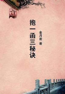 牛和龙的属相冲不冲