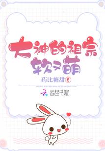冬令时和夏令时月份