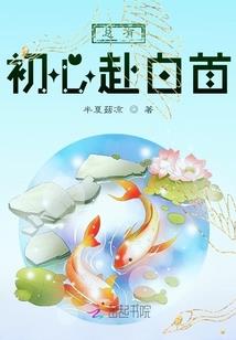 50岁虎今年运气如何