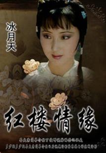 八字只有偏财没有正财