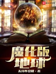 属马银转运珠手链