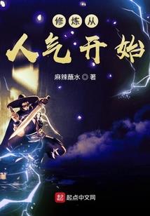女人对男人说心累了