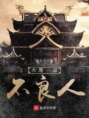 楚霸王生肖