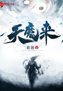 属羊2019婚姻男