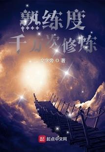 属狗与什么属相最合婚