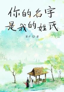 2023属猪进入离火运