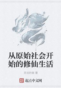 属蛇和属蛇的性格合不合