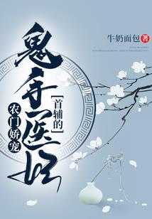 农历19881013