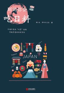 属狗怎么纹