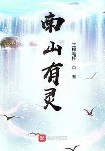下水道不通影响运势吗