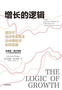 比男人慢半拍