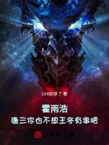 盘是什么生肖