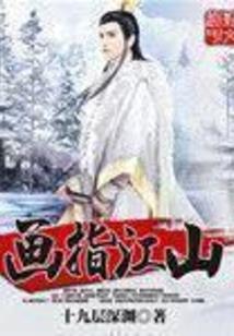 今天适是农历是几