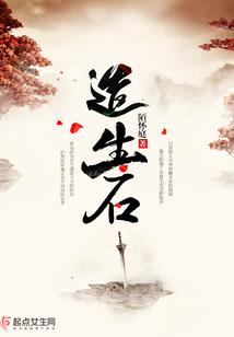 六芒星项链紫色寓意