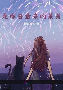 属猴人在2016年运程