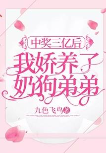 今日属猪打麻将最佳属相