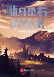 属蛇旺己土