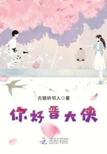 八字道德经