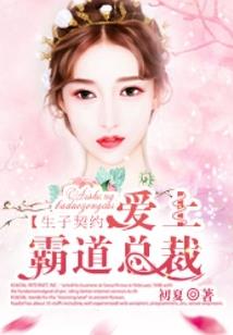 设置每个农历