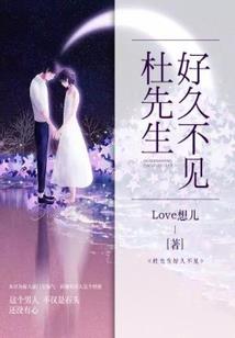 女圆脸八字刘海短发发型