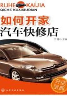 这是农历五月初几的英文