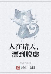 男生星座的古风名