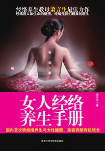 宿松华亭镇的含义