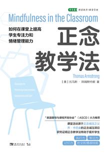 杰克船长属马聚会游戏