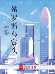 无名票房运势