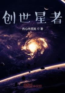 五行缺水风水摆件