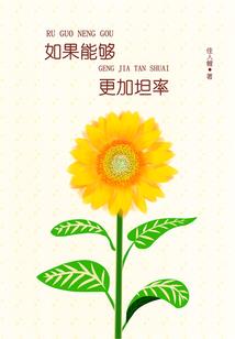 和属龙的作品