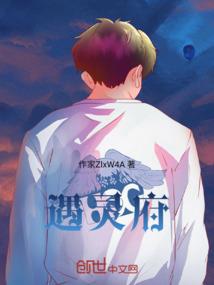 属马和属虎的合作合不合