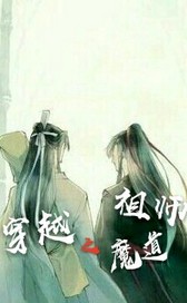 2018逐月运程羊