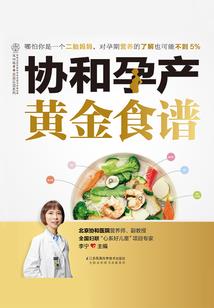 双鱼5.14运势
