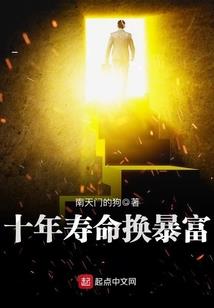 画生肖红包