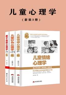 壬寅年甲辰月乙未日五行