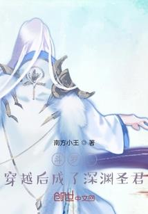 1990属马男的运程2