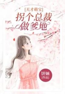阳历91年2月4