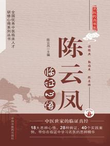 冉和飞的情侣网名