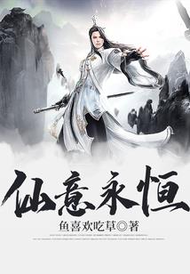 水瓶座1月份